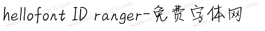 hellofont ID ranger字体转换